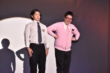 マヂカルラブリー