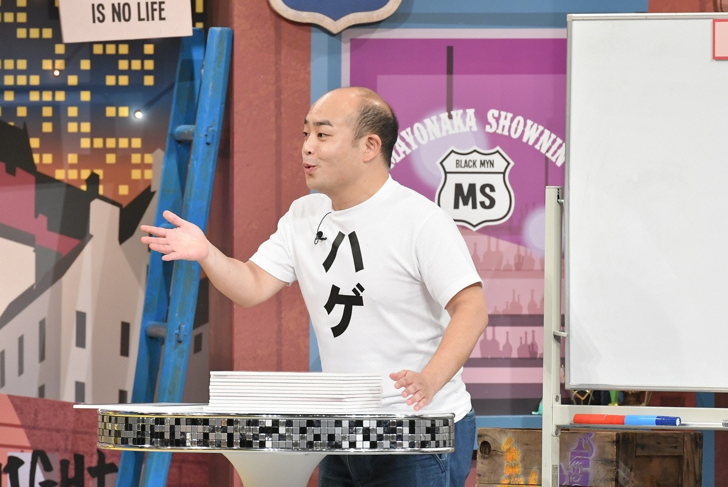 ギャロップ林 (c)読売テレビ