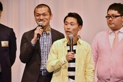 「M-1グランプリ2017」決勝進出者会見の様子。