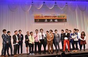 「M-1グランプリ2017」決勝進出者会見の様子。