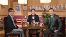 「ボクらの時代」に出演する（左から）板尾創路、今田耕司、木村祐一。(c)フジテレビ