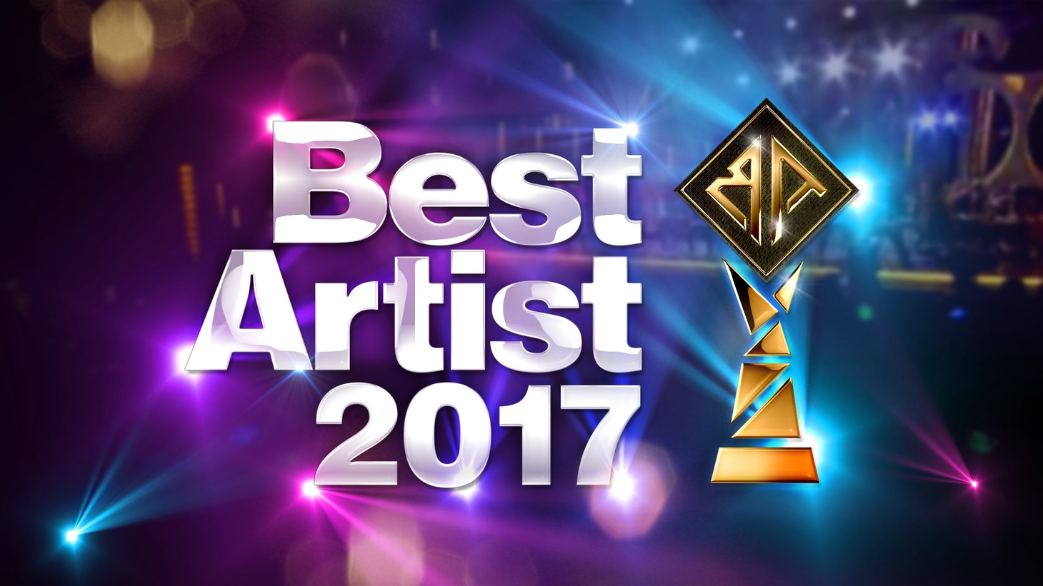 「べストアーティスト2017」ロゴ (c)日本テレビ