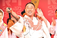 こぶしたかしことレイザーラモンRG。