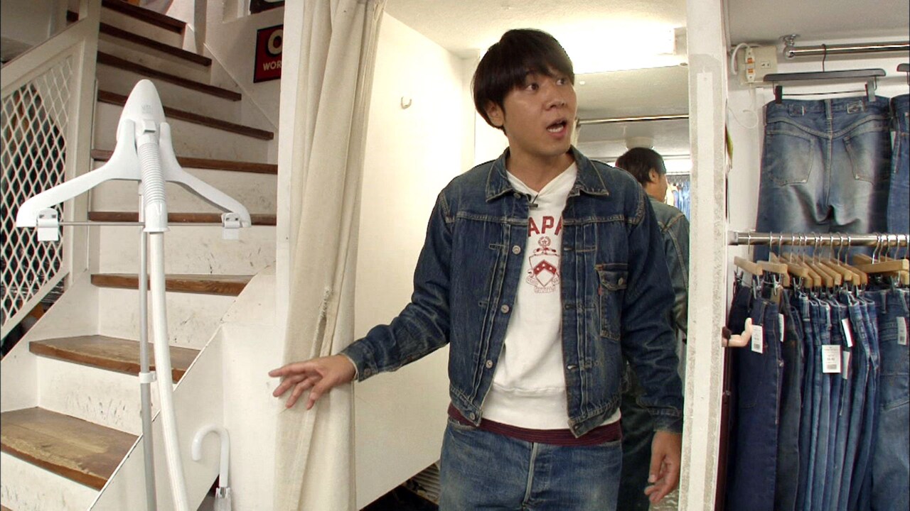 ロッチコカド、オファーに飛びついた「別顔発表会」で古着の魅力熱弁