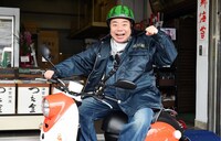 「出川哲朗の充電させてもらえませんか？」代表カット (c)テレビ東京