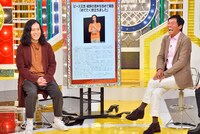 MCの明石家さんまらとトークするピース又吉（左）。(c)MBS