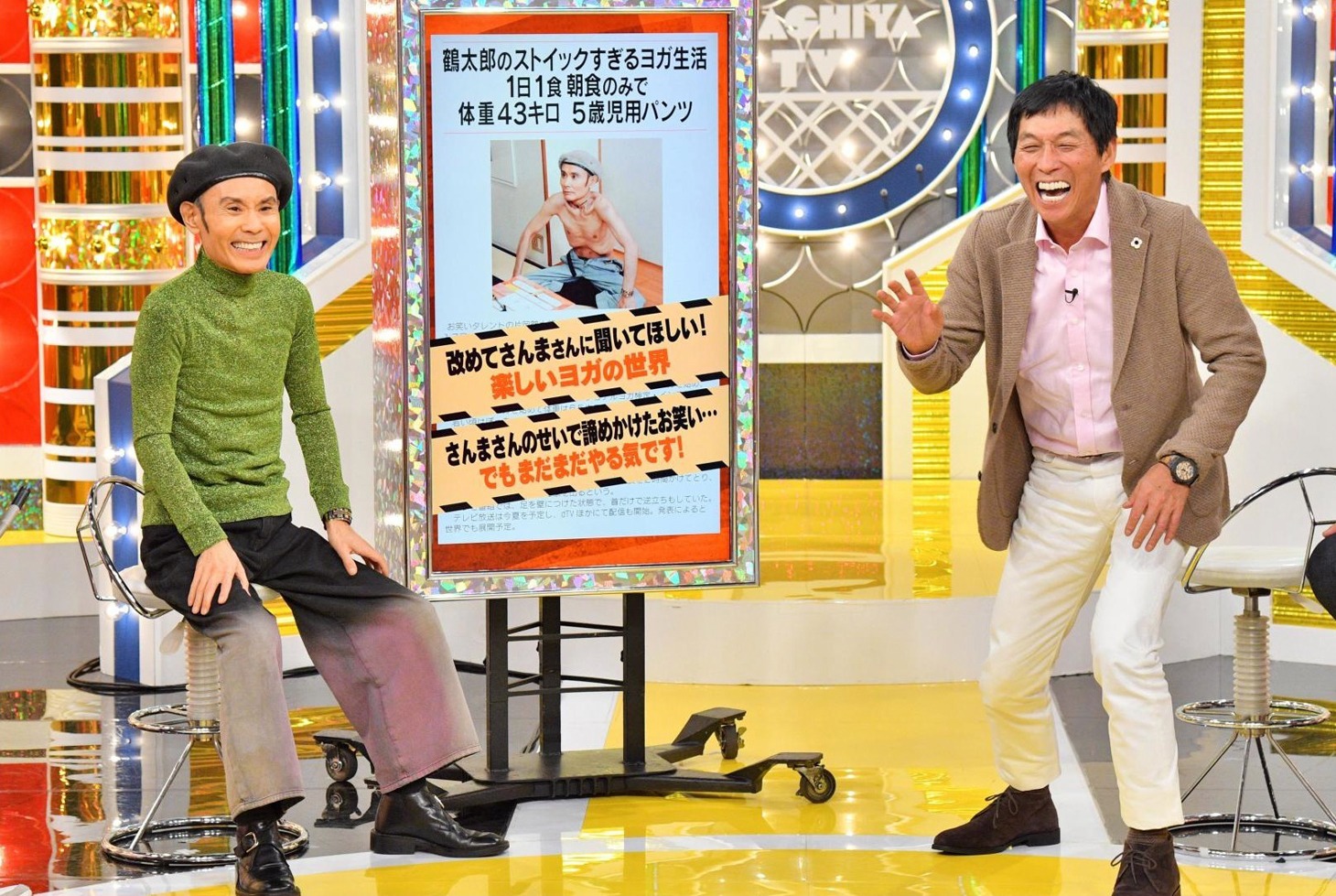 ゲストの片岡鶴太郎（左）とMCの明石家さんま（右）。(c)MBS