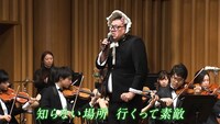 Web動画「野性爆弾 LINE GAME BGM Music Festival」のワンシーン。