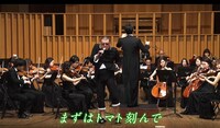 Web動画「野性爆弾 LINE GAME BGM Music Festival」のワンシーン。