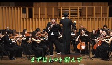 Web動画「野性爆弾 LINE GAME BGM Music Festival」のワンシーン。