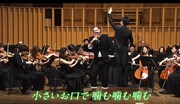 Web動画「野性爆弾 LINE GAME BGM Music Festival」のワンシーン。