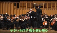 Web動画「野性爆弾 LINE GAME BGM Music Festival」のワンシーン。