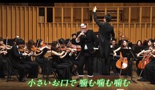 Web動画「野性爆弾 LINE GAME BGM Music Festival」のワンシーン。