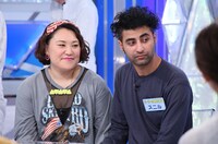 フォーリンラブ・バービーとその理想の男性。(c)日本テレビ