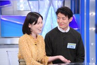 尼神インター誠子とその理想の男性。(c)日本テレビ