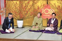 「平成紅梅亭」のワンシーン。(c)読売テレビ
