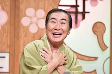 桂文枝 (c)読売テレビ