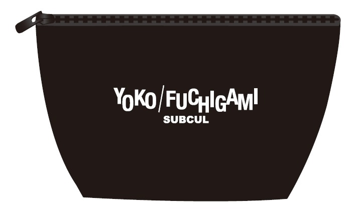 「YOKO FUCHIGAMIポーチ」
