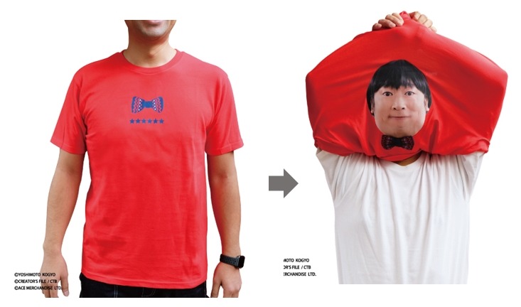 「上杉みちくん 体モノマネ Tシャツ BOTY」