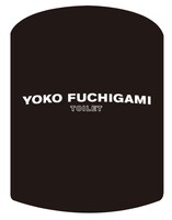 「YOKO FUCHIGAMI名言トイレットペーパー」