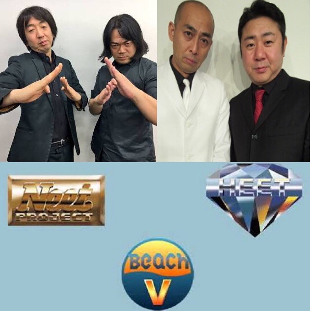 錦鯉やモダンタイムスらSMA芸人、Naked Loftで新年会