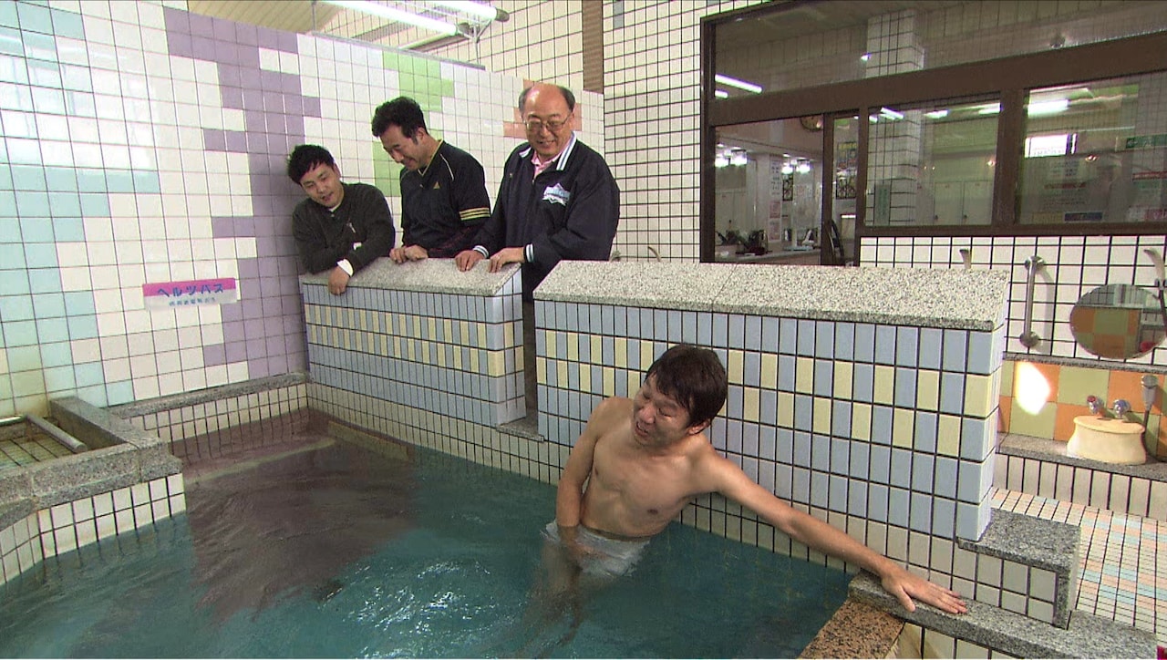 モンスターエンジン西森、昆虫のにおいや電気風呂の強さジャッジ