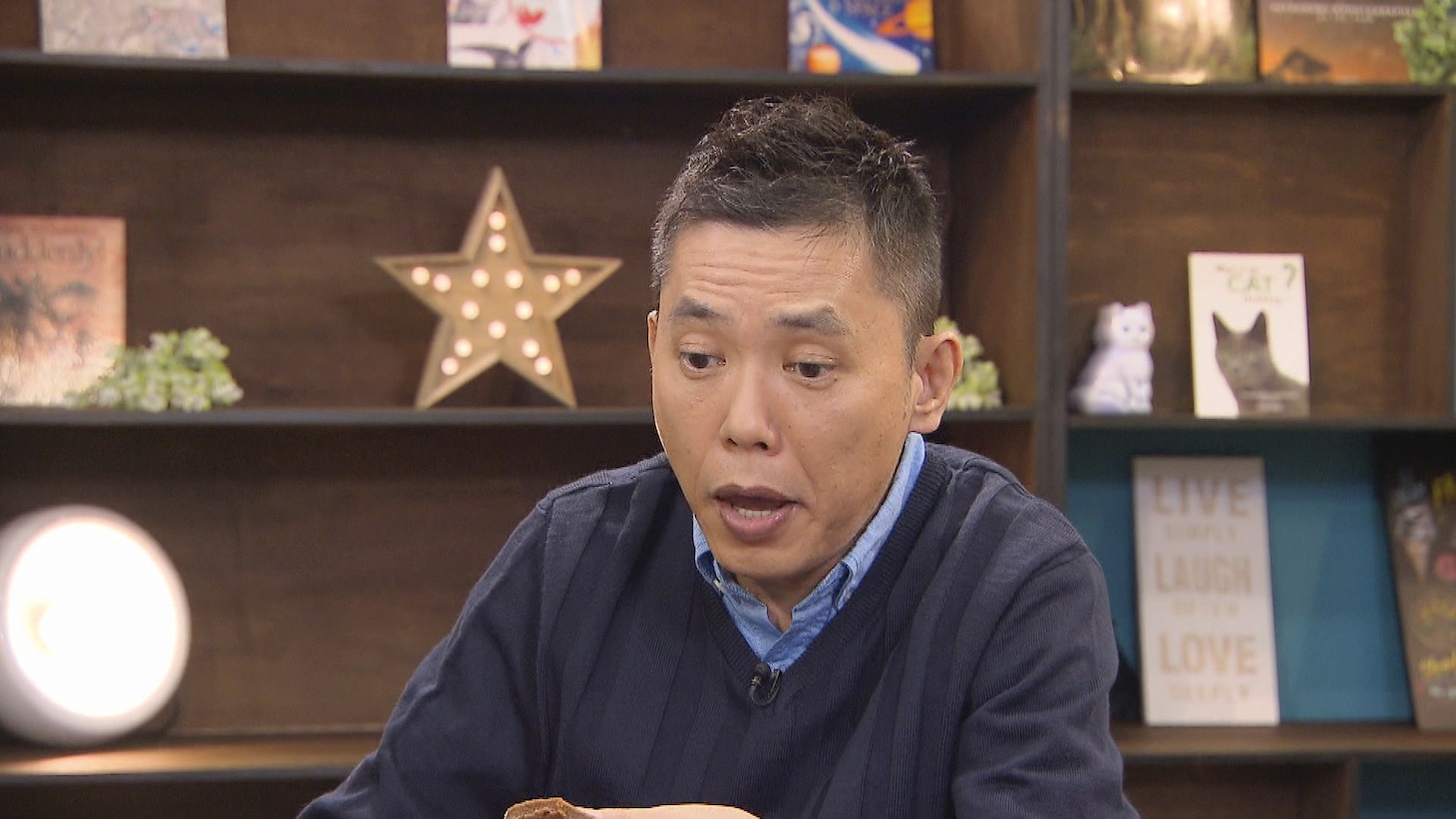 爆笑問題・太田 (c)中京テレビ
