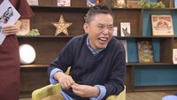 爆笑問題・太田 (c)中京テレビ