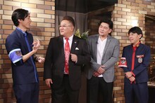 左からナインティナイン矢部、サンドウィッチマン、ナインティナイン岡村。(c)日本テレビ