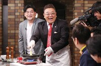 「ぐるナイ 肉ゴチ！サンドウィッチマン参戦ビーフ祭り＆家族対抗ゴチ！2時間SP」のワンシーン。(c)日本テレビ