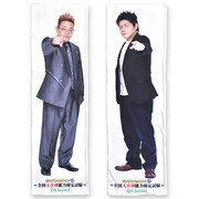 「サンドウィッチマン もふもふ抱き枕」