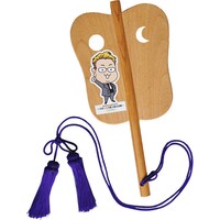 「伊達男 軍配」