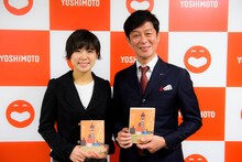 左から光永、ケツカッチン高山。