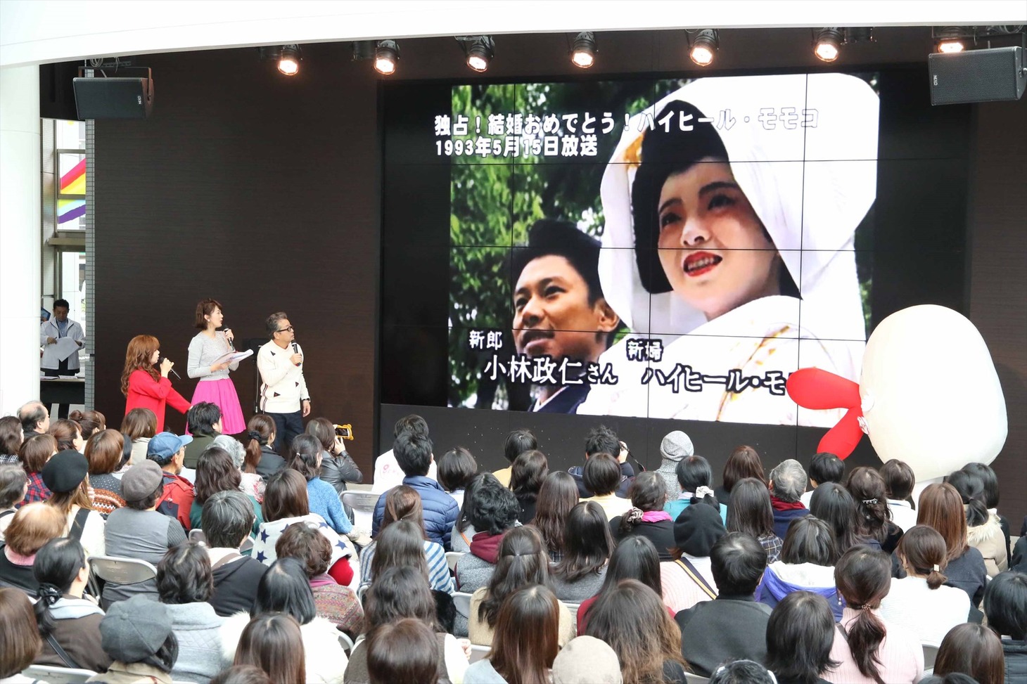 モモコの結婚特番を振り返った場面。(c)関西テレビ