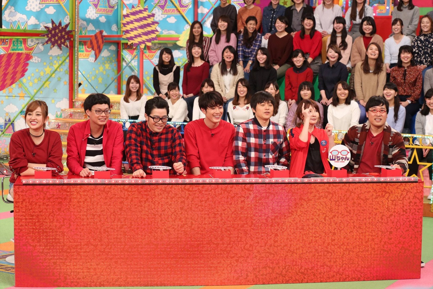 山ちゃんが好きな人集めたチーム (c)フジテレビ