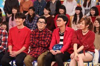 （左から）間宮祥太朗、ドランクドラゴン鈴木、GAG少年楽団・宮戸、菊地亜美。(c)フジテレビ