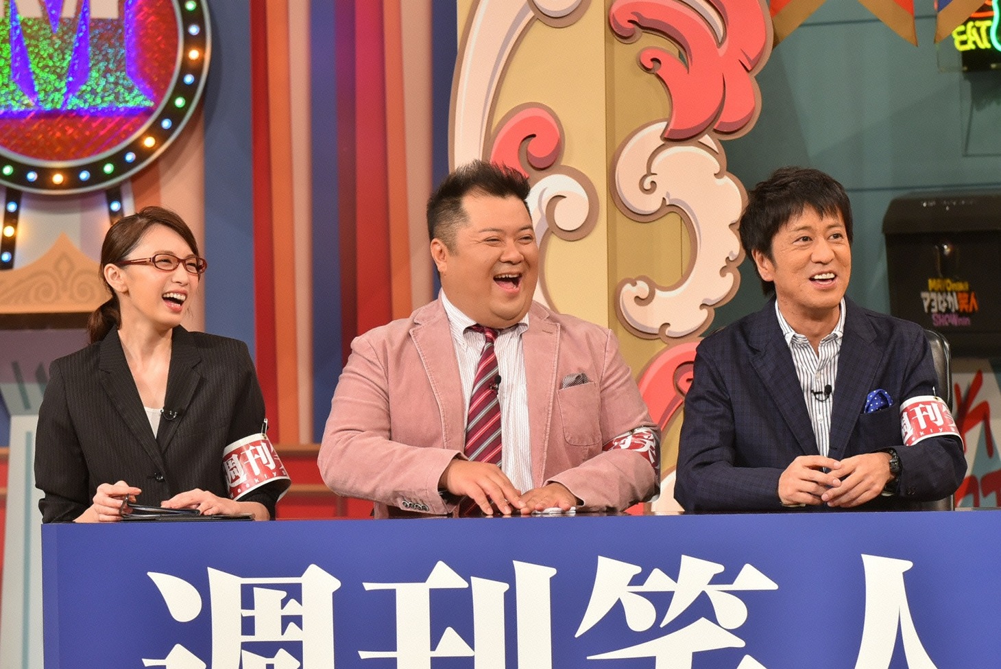 左から宮田聡子、ブラックマヨネーズ。(c)読売テレビ