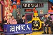 「マヨなか笑人」のワンシーン。(c)読売テレビ
