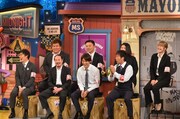 「マヨなか笑人」のワンシーン。(c)読売テレビ