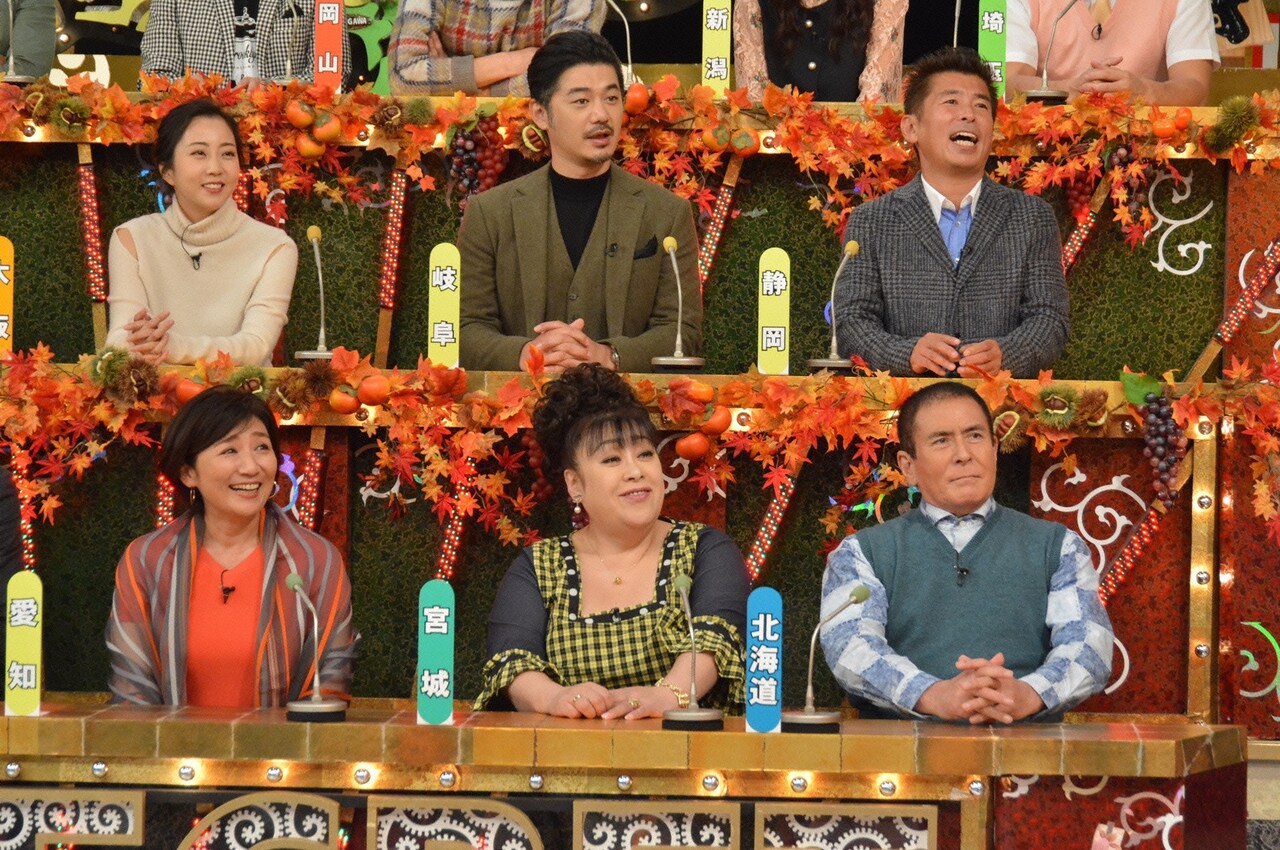 「秘密のケンミンSHOW 秋深しカミングアウトSP」のワンシーン。(c)読売テレビ