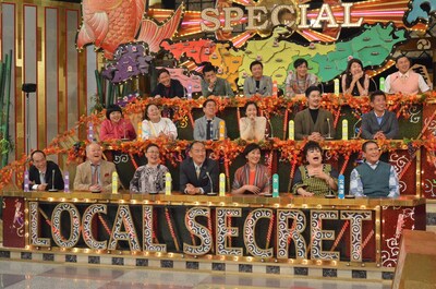 「秘密のケンミンSHOW 秋深しカミングアウトSP」の出演者たち。(c)読売テレビ