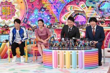 （左から）陣内智則、瀧本美織、雨上がり決死隊。(c)テレビ朝日