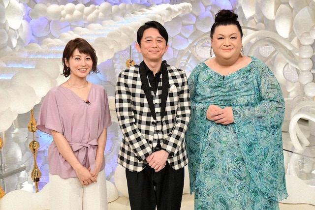 「マツコ＆有吉 かりそめ天国」(c)テレビ朝日