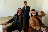 「ロバートの秋山竜次音楽事務所」キービジュアル (c)ロバートの秋山竜次音楽事務所