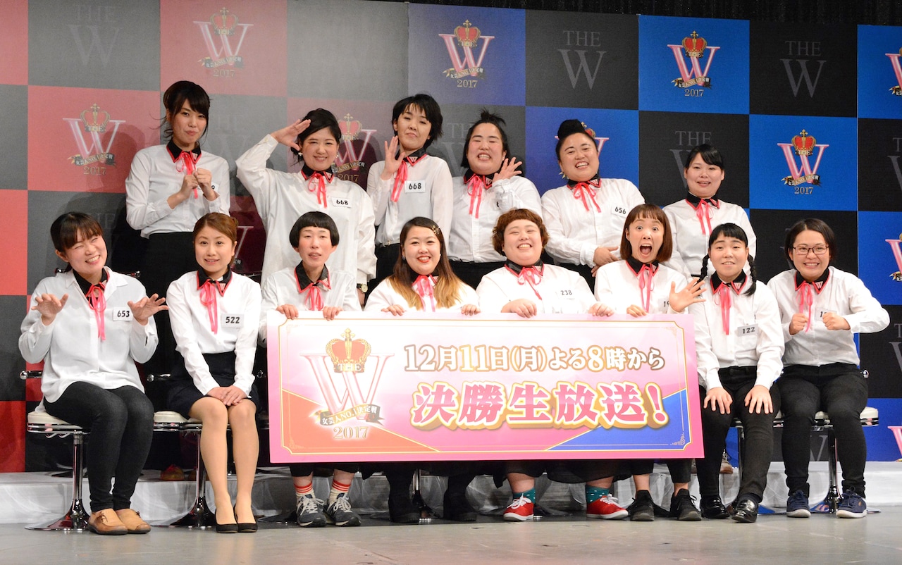 大泣きのはなしょー、嘘泣きの紺野ぶるま、喜び方さまざま「THE W」決勝会見