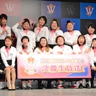 大泣きのはなしょー、嘘泣きの紺野ぶるま、喜び方さまざま「THE W」決勝会見
