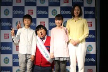 ロバート秋山扮する上杉みち（左から2人目）とその友達やママ。