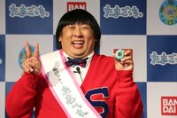 「たまごっち大使」に就任した上杉みち。