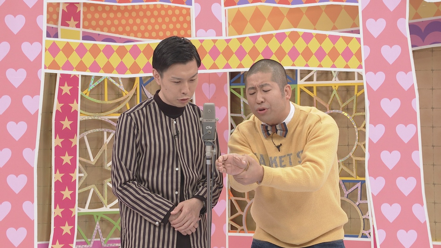ハライチ (c)中京テレビ
