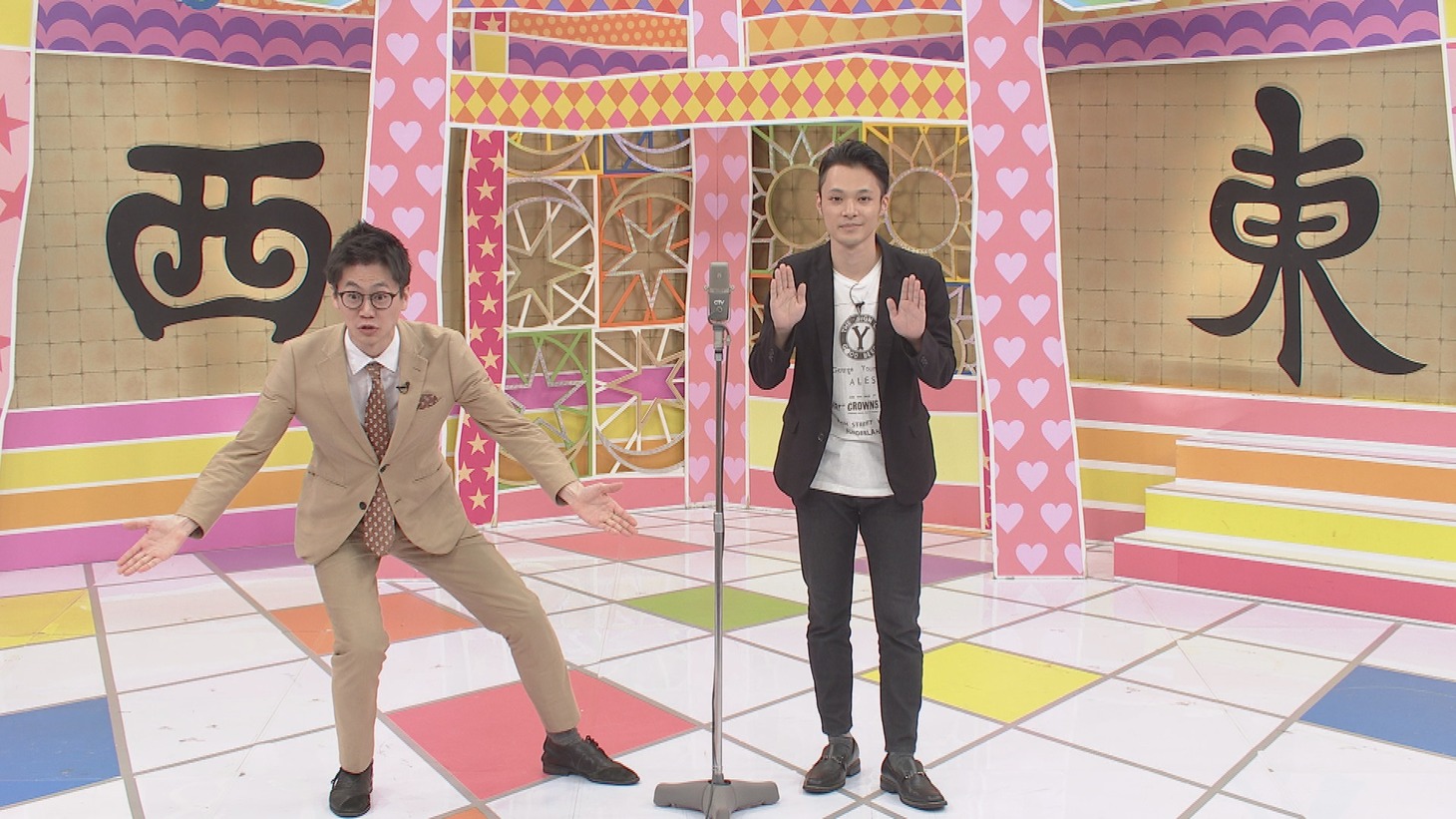 東京ホテイソン (c)中京テレビ